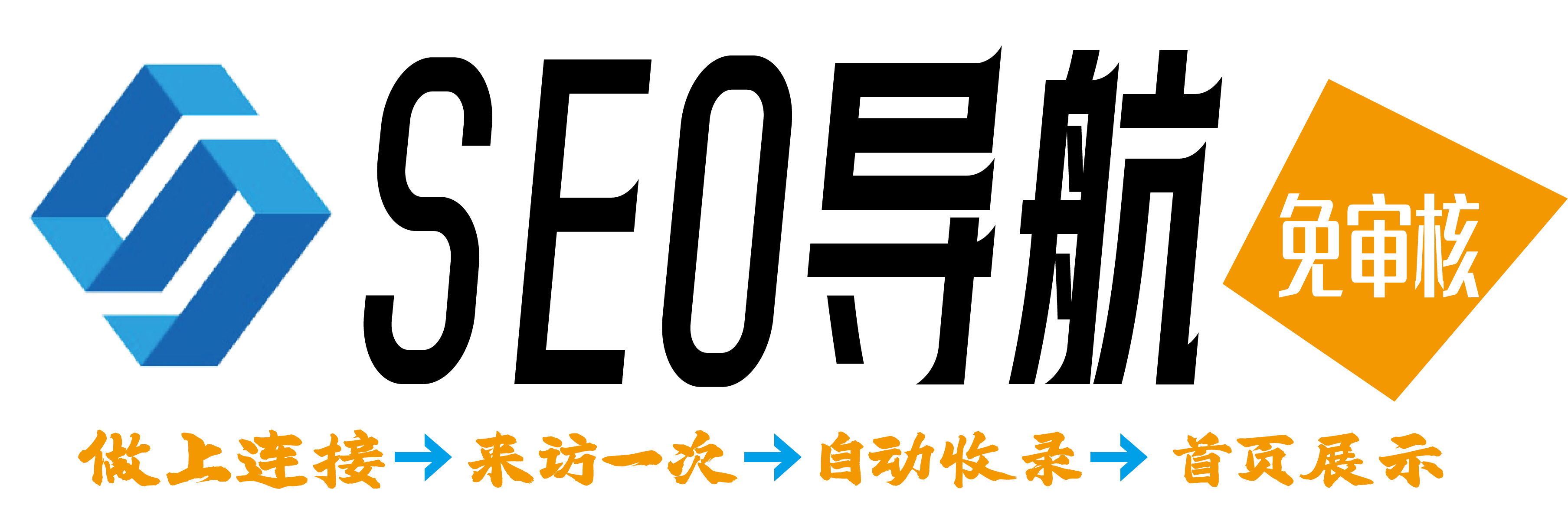 品美HTTP